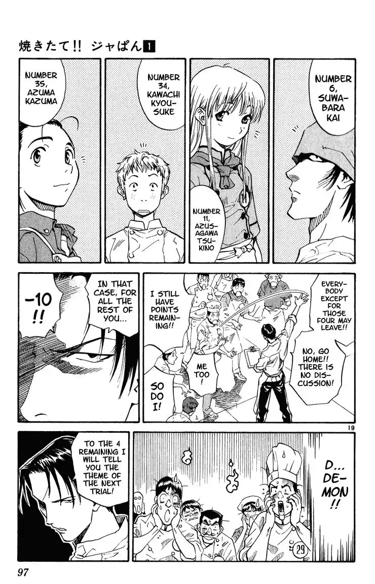 Yakitate Japan Chapter 3 18